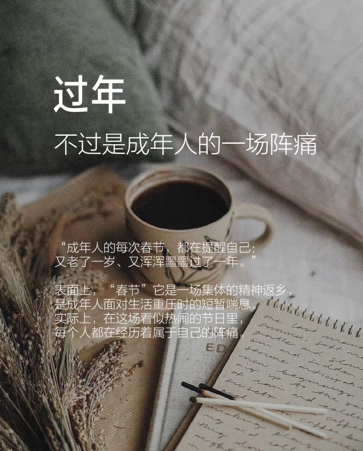 雪儿🎤V娱热点