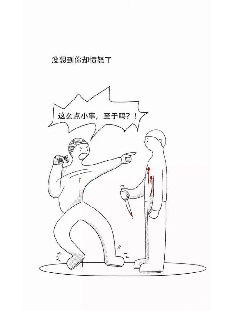 💎🐺任哥🐺💎