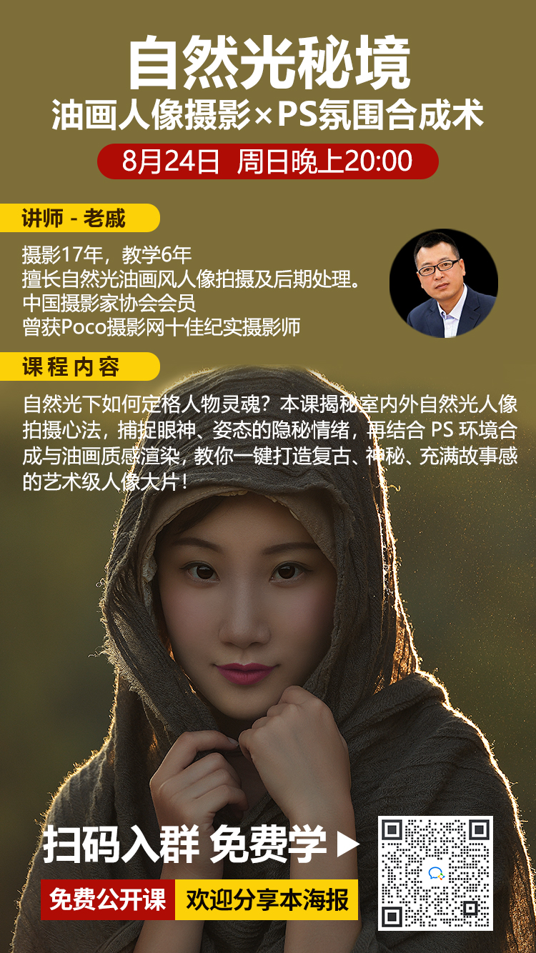 开心快乐