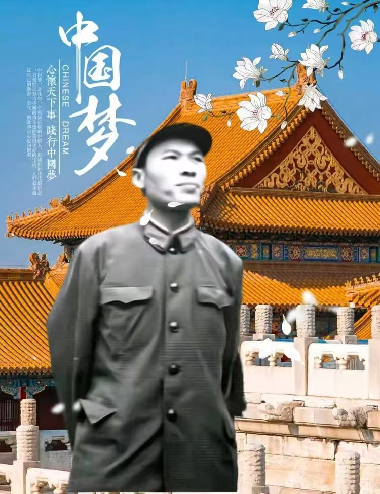 《华人文艺选刊》赵良田主编