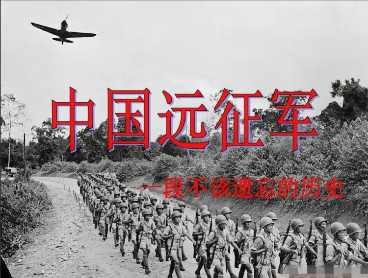 雪儿🎤V娱热点