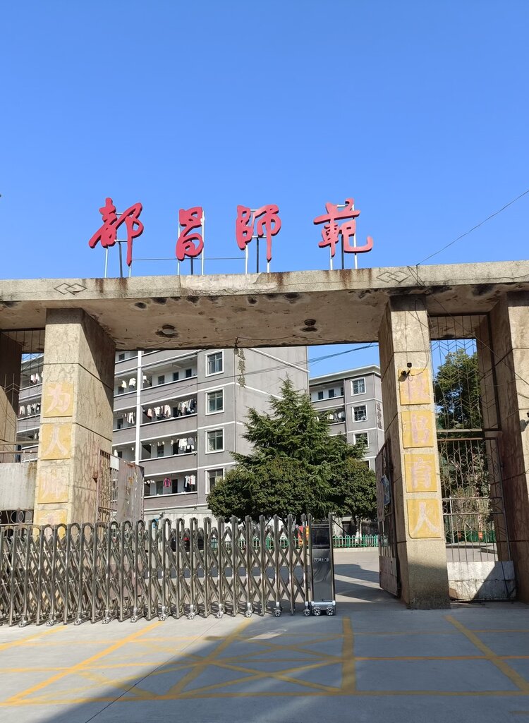 三春ZMT
