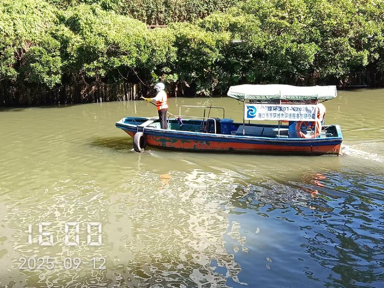 海口京环公司