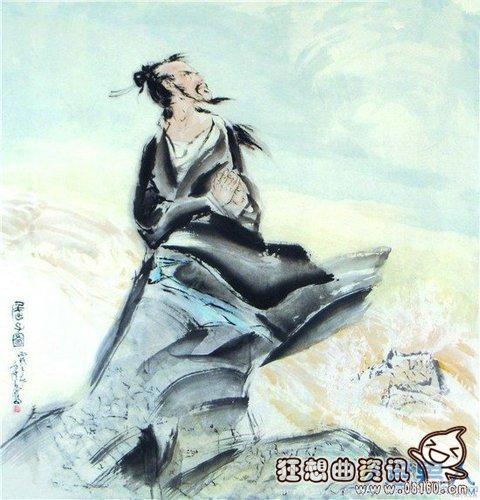 萧锋中醫