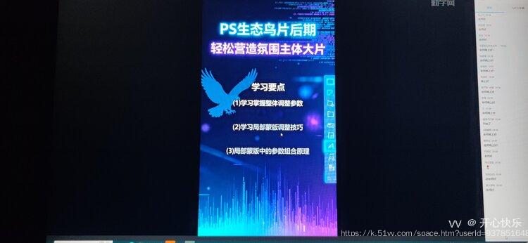 开心快乐