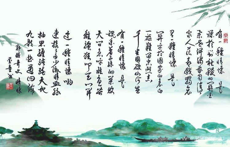 郭醒奇(Frank）