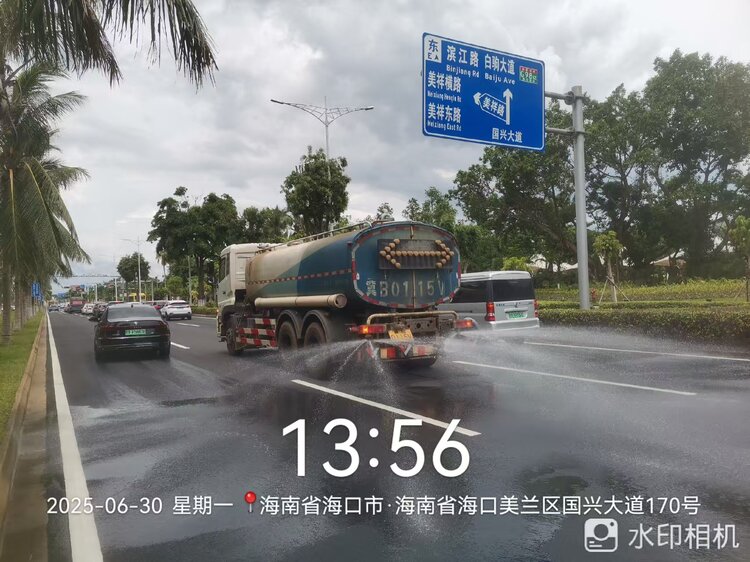 北环京环公司