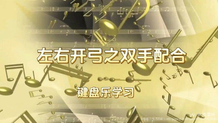 雨霖玲