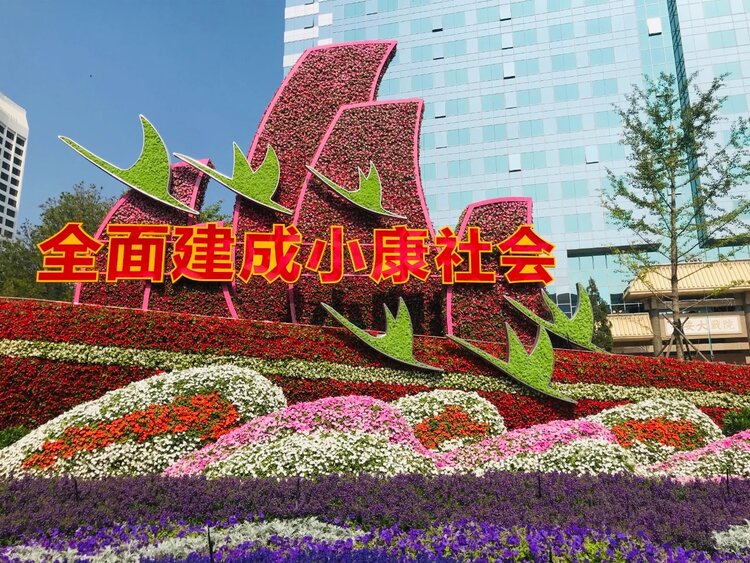 未来的日子【吟风诵雅赋诗文】