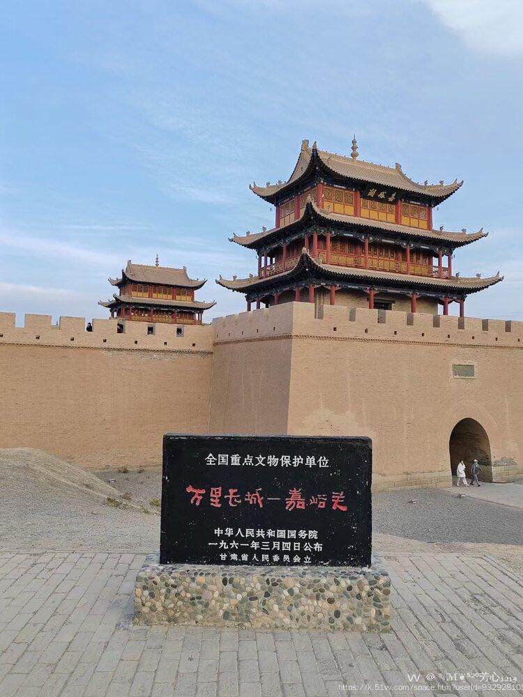 ✎ℳ❦̯⁵²⁰芳心₁₃₁₄̯