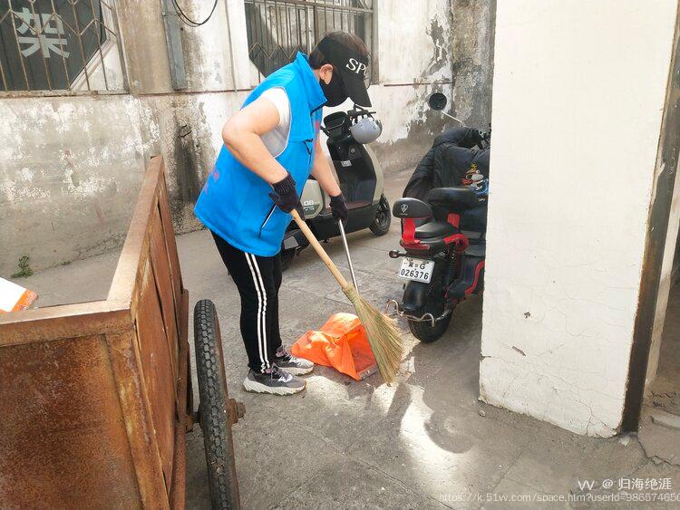 归海绝涯