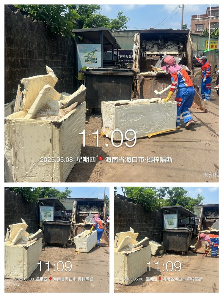 京环环境