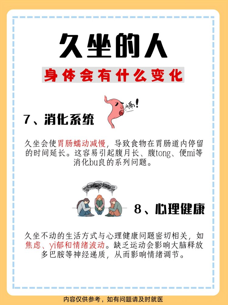 💫压馨韵💫陈晨)🎵