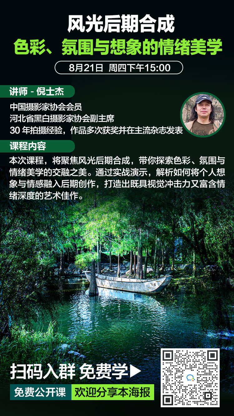 开心快乐
