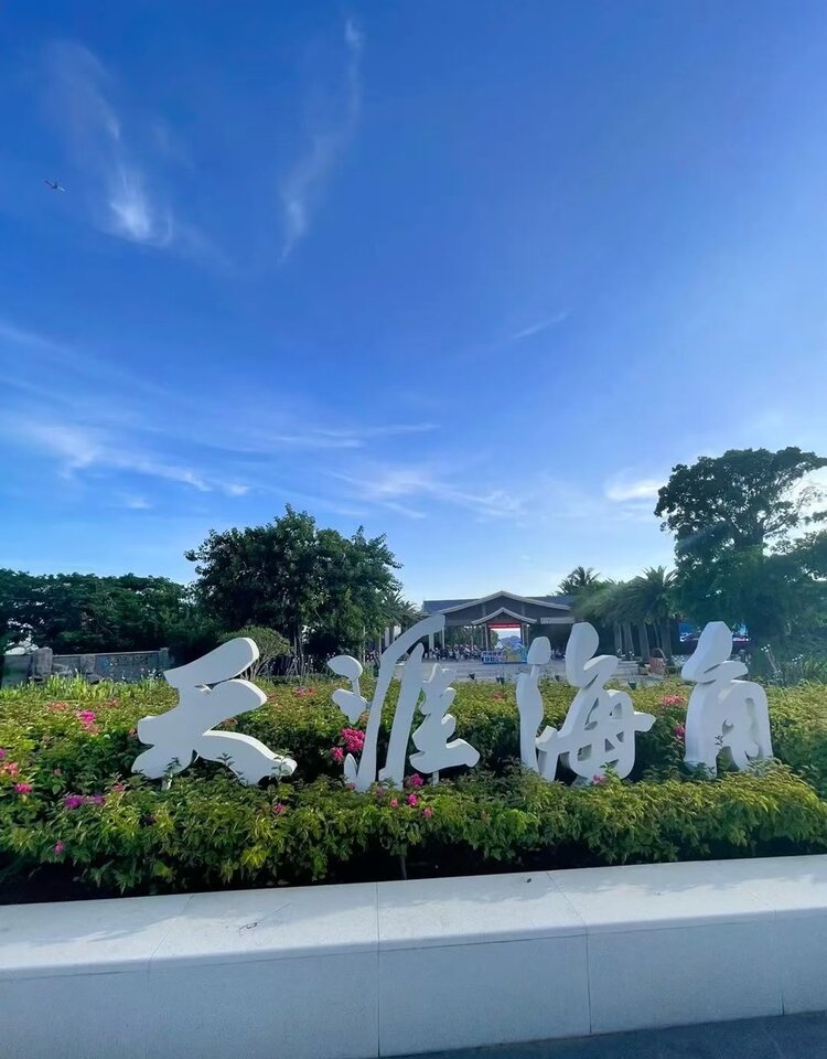 紫凝🎻馨✬꯭悦*࿐