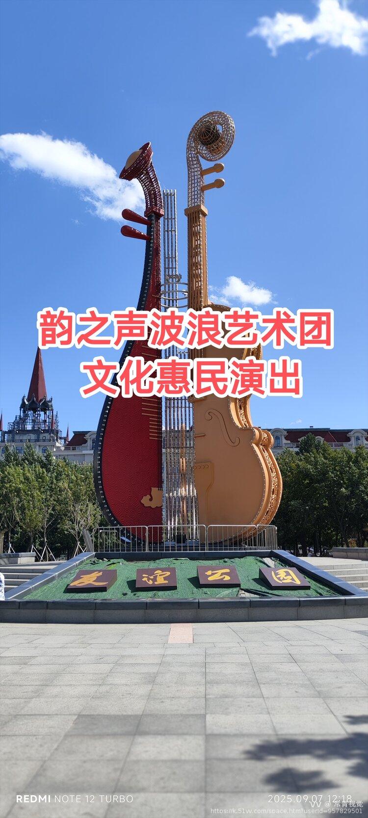 常青视觉