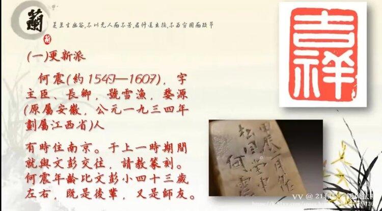 21和兑✨暖风扶柳