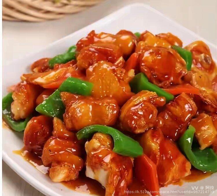 阿拉