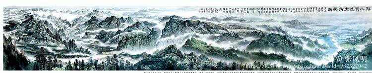 张凤明