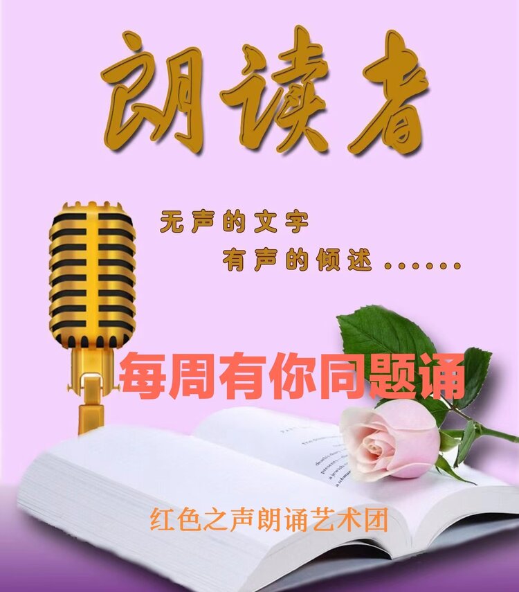 ᴴʸ玉༒兔🇨🇳 