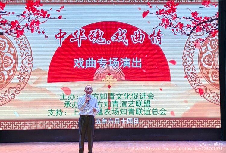 蜗牛