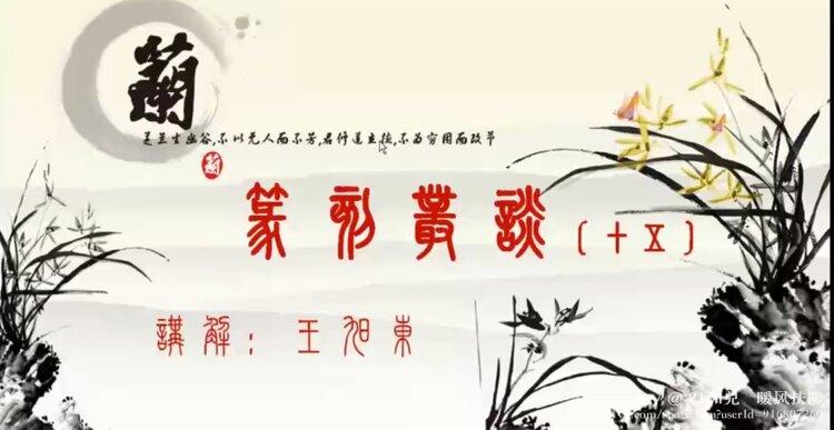 21和兑✨暖风扶柳