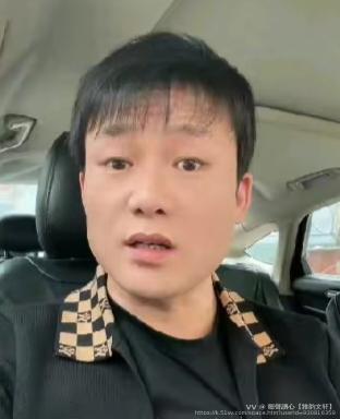聽聲讀心【雅韵文轩】