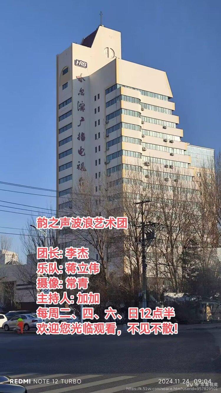 常青视觉