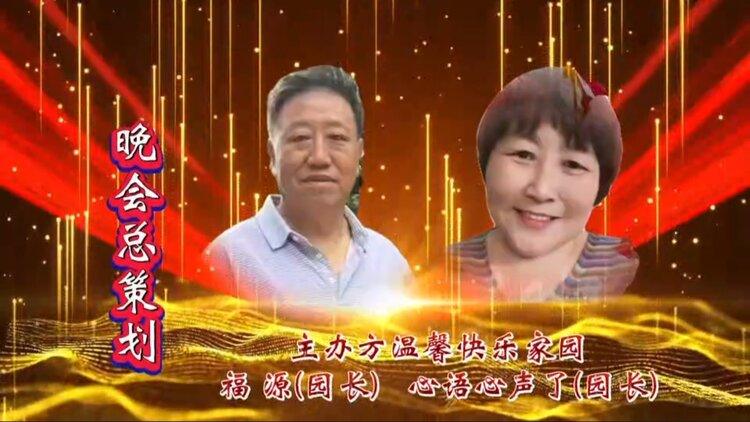 徐玉兰