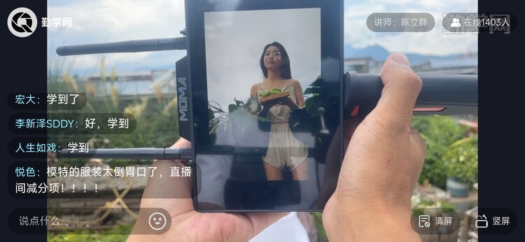 开心快乐