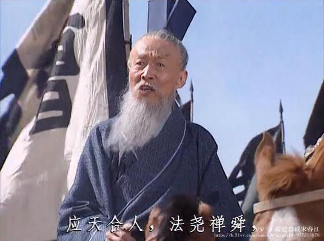 霸道总裁宋春江