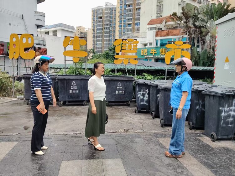 北环京环公司
