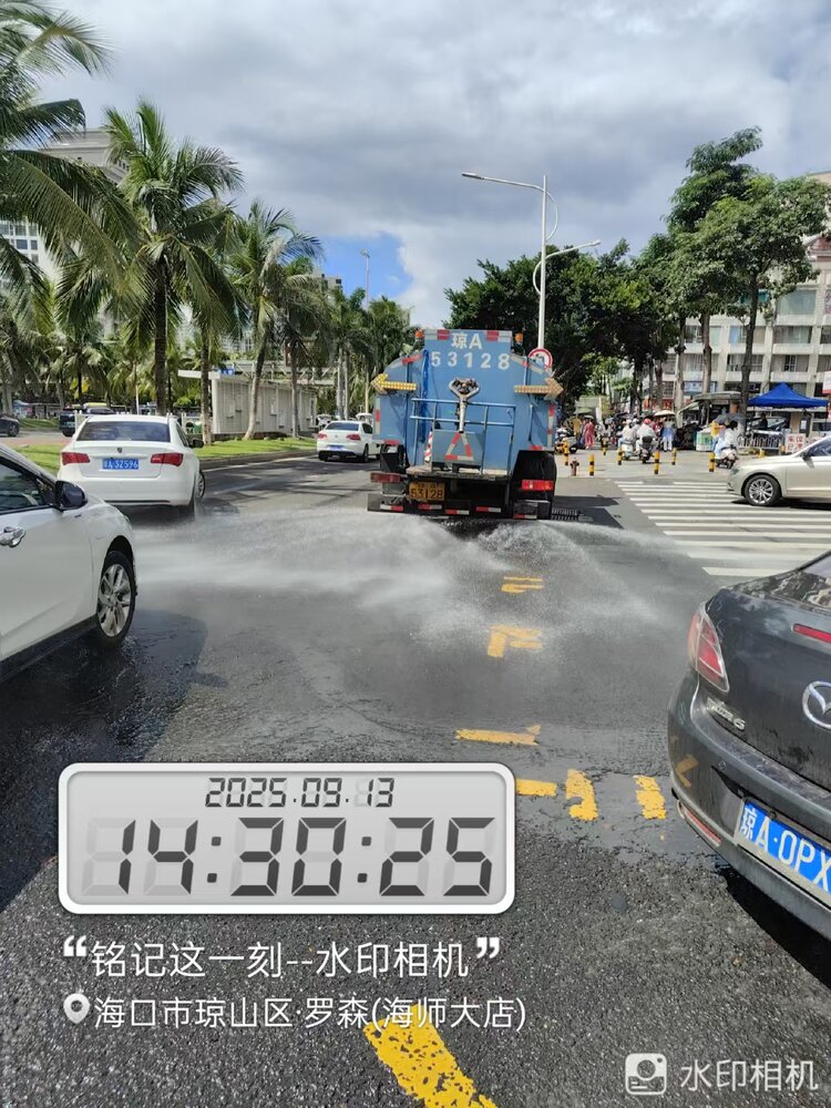 北环京环公司