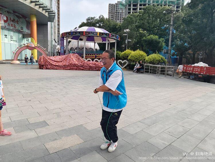 归海绝涯