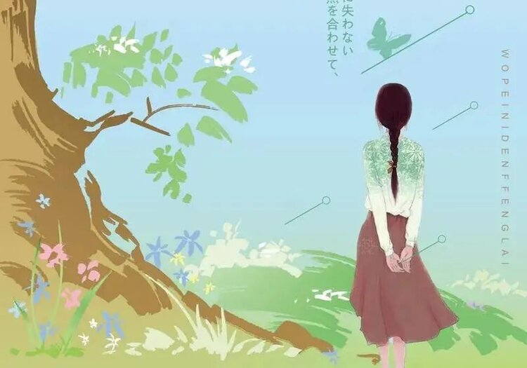 雪儿🎤V娱热点