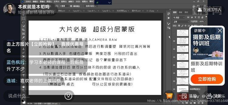 开心快乐