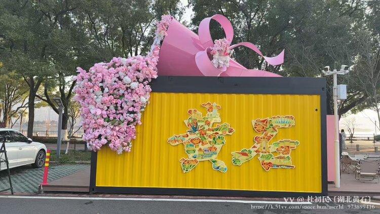 杜初民〔湖北黄石〕