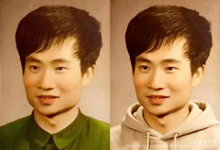 欧阳文