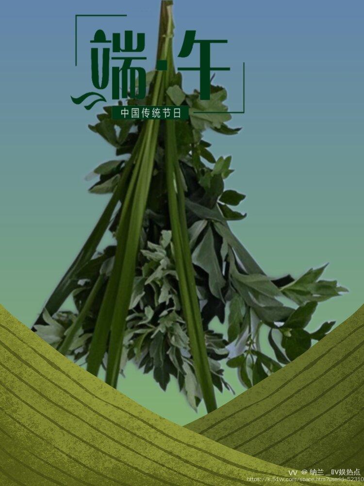 纳兰＿🎤V娱热点