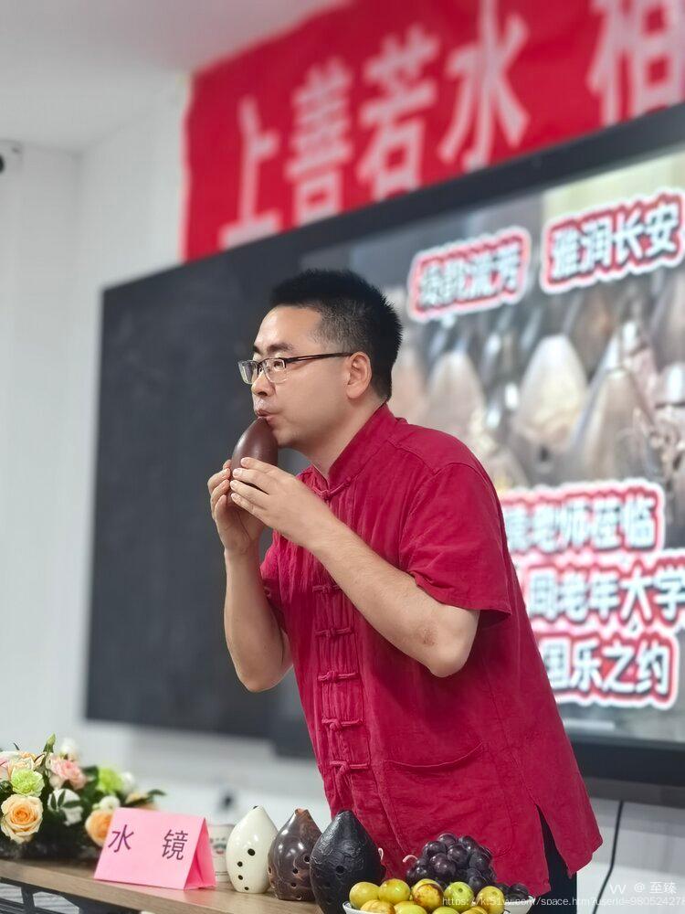 至臻