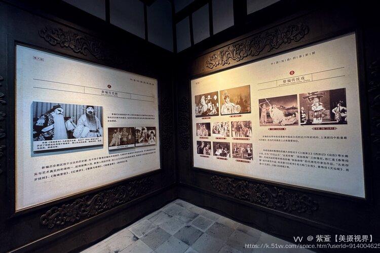 紫萱【美摄视界】