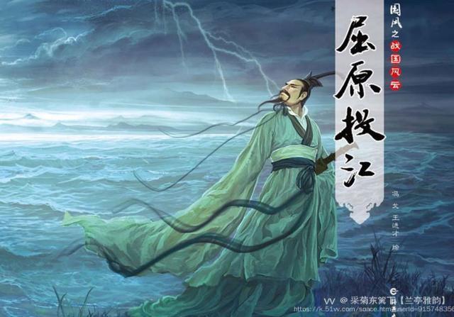 采菊东篱下【兰亭雅韵】