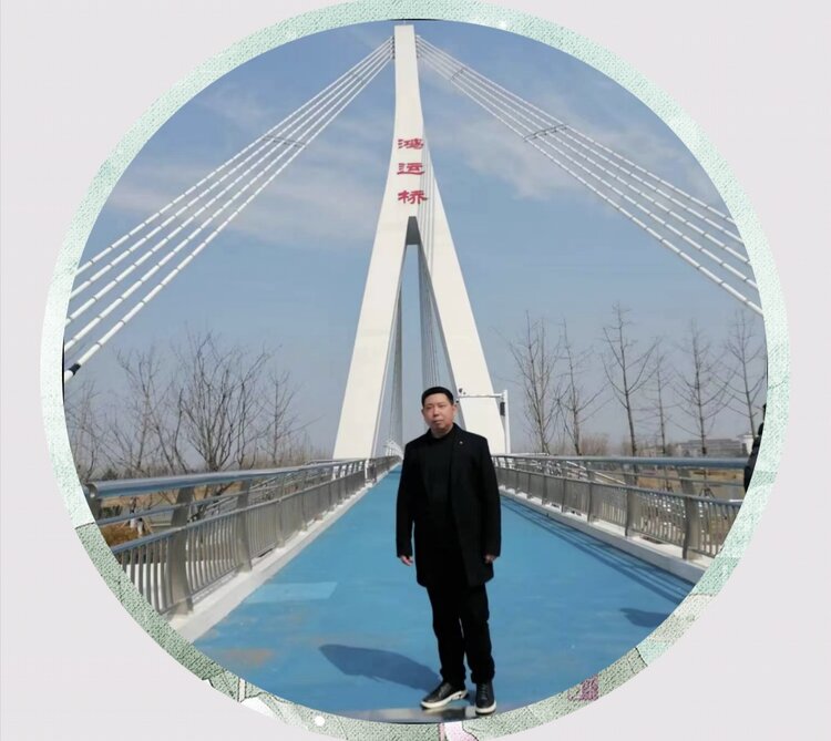 中华诗赋集锦