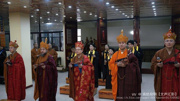 源慈寂明【文声汇影】