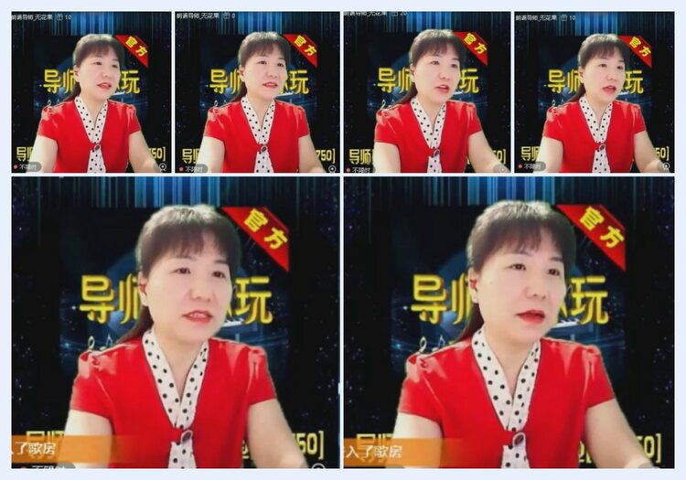 雪儿🎤V娱热点