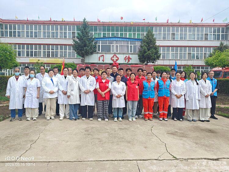 归海绝涯