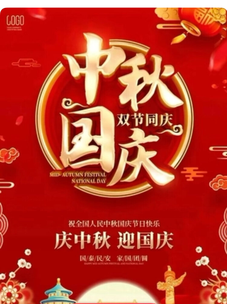 🕊ꦿ瀟湘府䶭爺🕊ꦿ 
