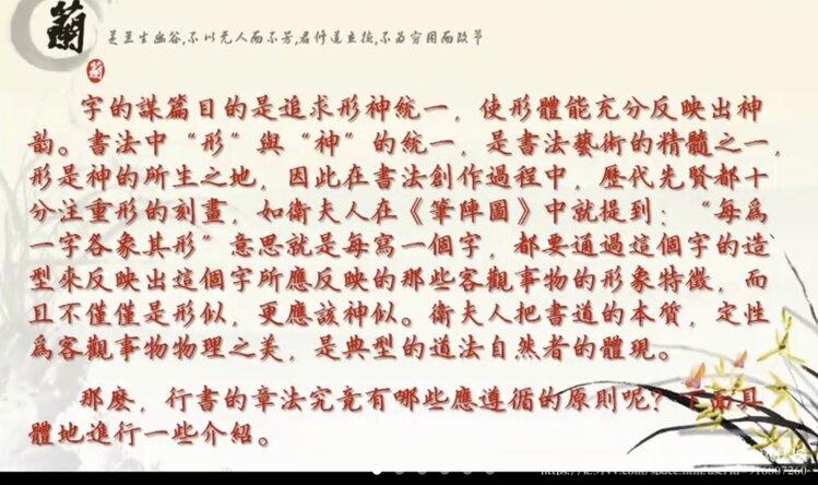 和兑✨暖风扶柳