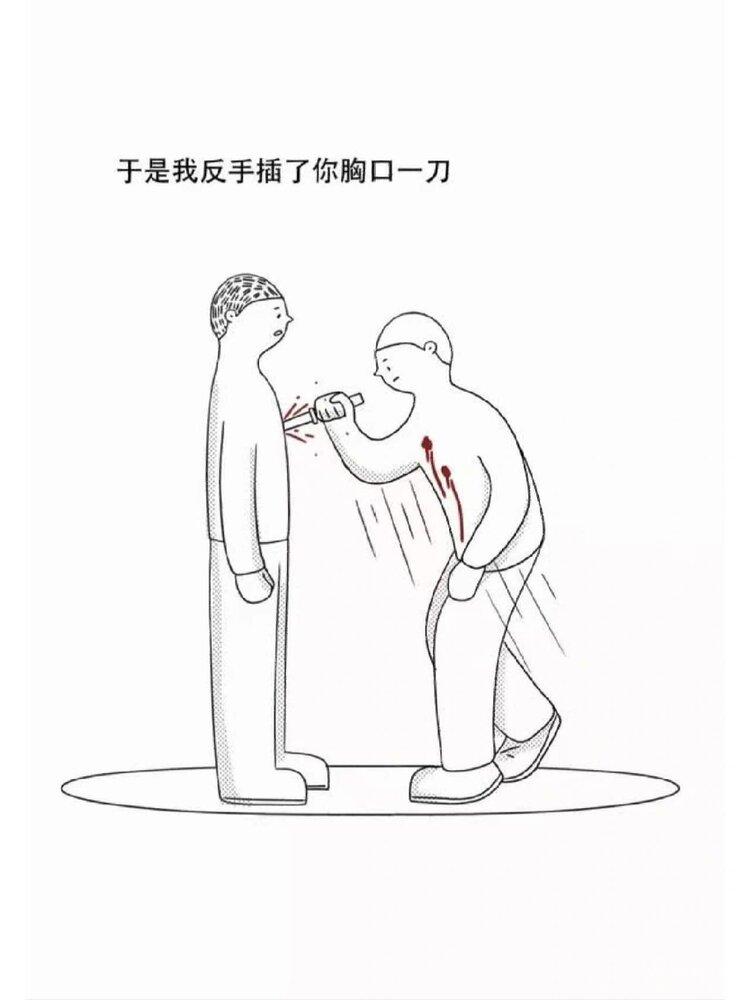 💎🐺任哥🐺💎