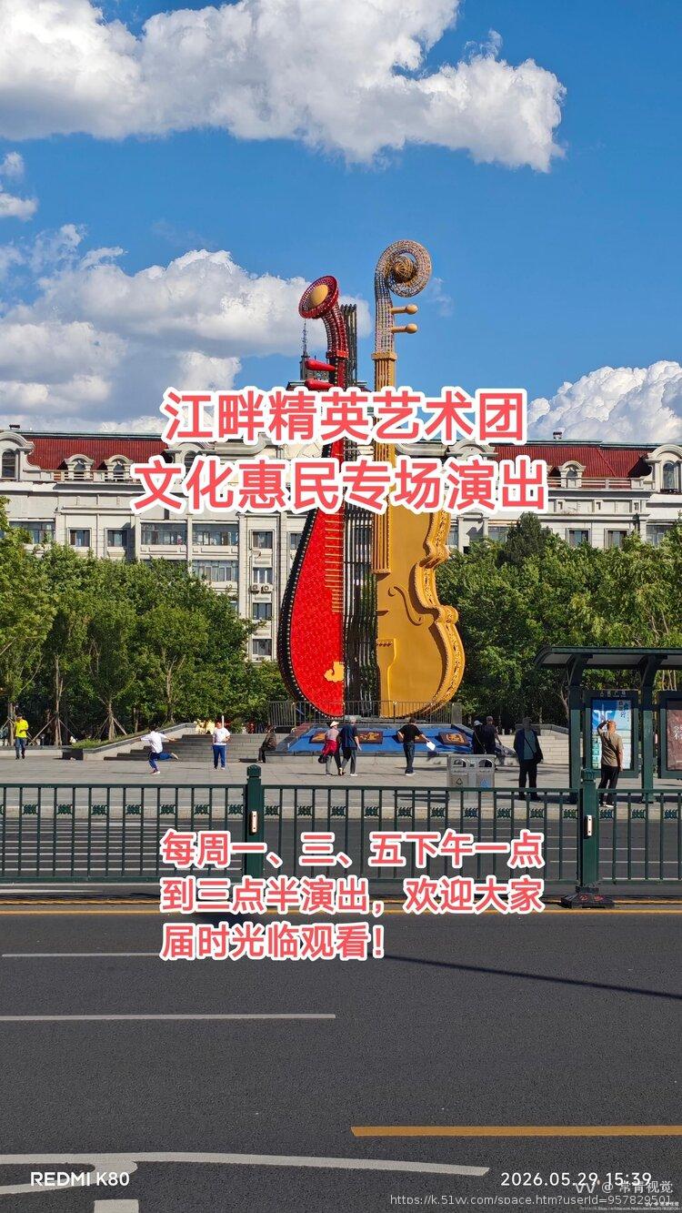常青视觉